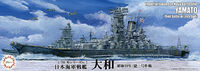 IJN Battleship Yamato (1944) - Operation Sho Ichigo (TOKU-2) - Image 1
