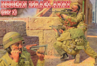 Modern Army  Israel  (set 1)