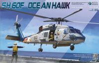 Sikorsky SH-60F Ocean Hawk
