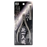 Mr. Ultra Single Blade Nipper - Image 1