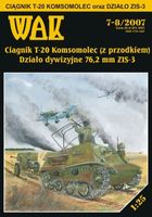 Cignik T-20 Komsomolec (z przodkiem) . Dziao dywizyjne 76,2 mm ZIS-3