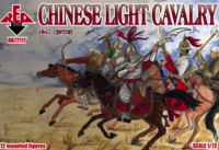 Chinese Light Cavalry 16-17 cent