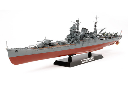 キヨミ様　オーダーページ Japanese Heavy Cruiser Tone Tamiya 78024