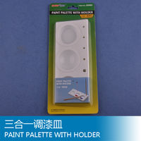 Paint Palette with Holder