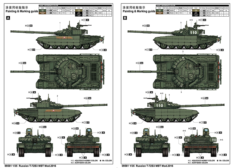 Russian T 72b3 Mbt Mod 16 Trumpeter