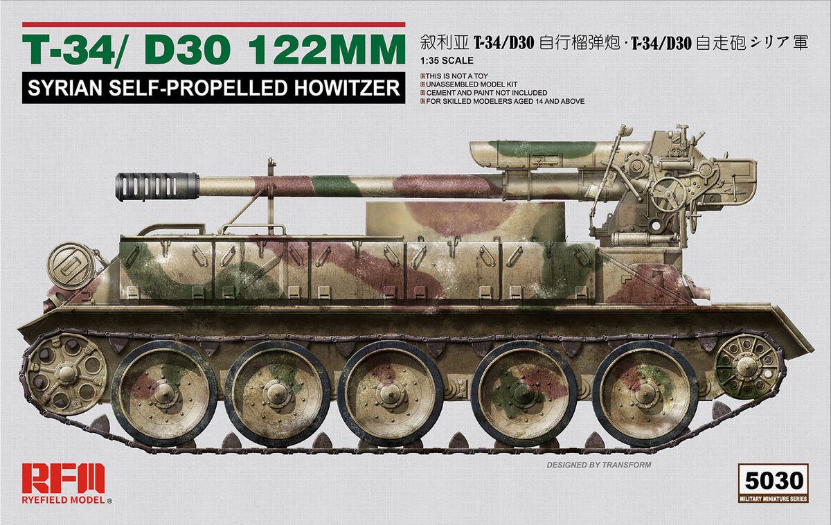 T-34/D30 122MM Syrian Self-Propelled Howitzer Rye Field Model -RM-5030