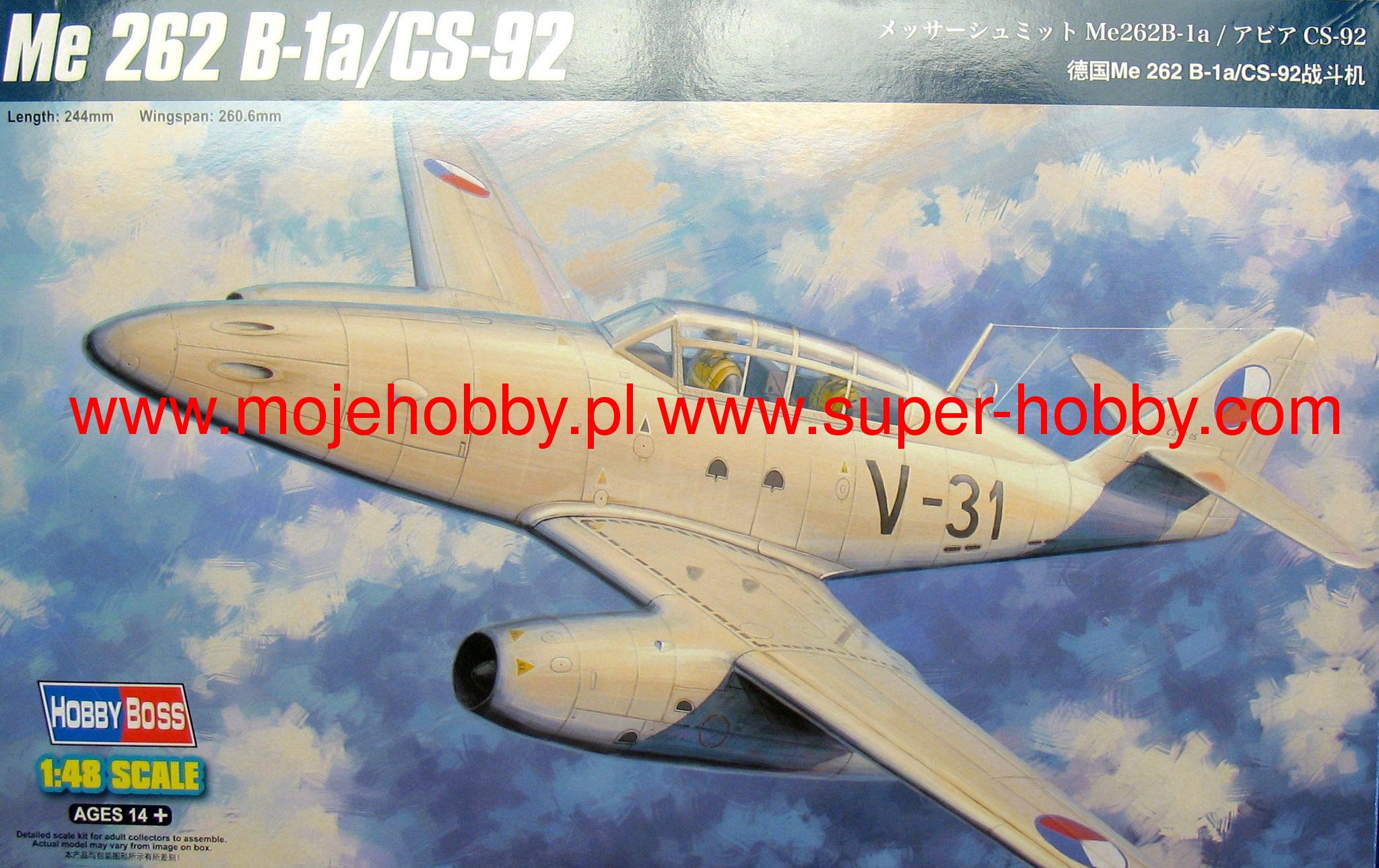 Hobbyboss 80380 1:48th scale Me 262 B-1a/CS-92 