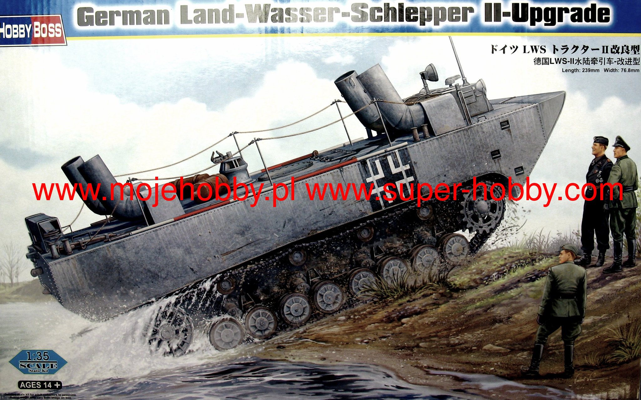 German Land-Wasser-Schlepper II-Upgraded Hobby Boss 82462