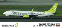 Solaseed Air B737-800 - Image 1