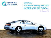 Nissan Z32 300ZX Convertible Fujimi 188577 Nissan Z32 300ZX Convertible Fujimi 188577