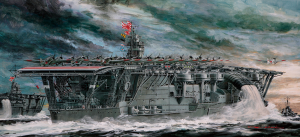 IJN AIRCRAFT CARRIER AKAGI 1941 Hasegawa Z25 IJN AIRCRAFT CARRIER AKAGI 1941 Hasegawa Z25