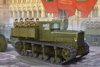 Soviet Heavy Tractor Komintern - Image 1