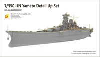 IJN Super Yamato - Deluxe Kit Very Fire -350908DX