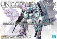 rx-0  Bandai 1/144 RG #27 RX-0[N] Unicorn Gundam 02 Banshee Norn