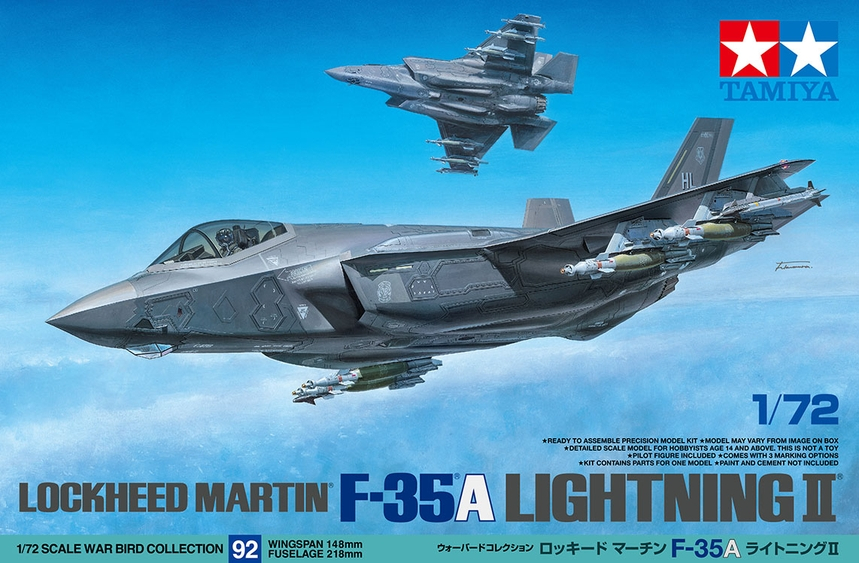 US F-35A Lighning II (1:72 Scale) US F-35A Lighning II (1:72 Scale)