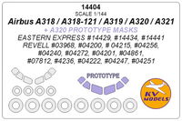 Аirbus A318 / A318-121 / A319 / A320 / A321 (+A320 prototype masks) - (EASTERN EXPRESS / REVELL) + wheels masks - Image 1