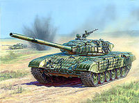 T-72A mod.1979 MBT Trumpeter 09546
