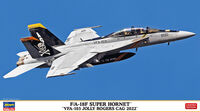 Boeing F/A-18 F Super Hornet - VFA-103 Jolly Rogers CAG 2022 - Image 1