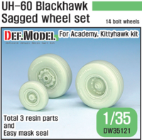 US UH-60 Blackhawk wheel set - Image 1