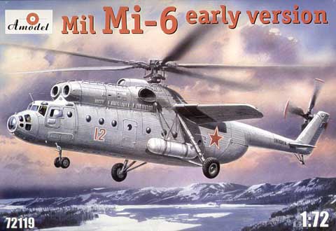 最安 helicopter Heavy Soviet Mi-6 Mil (early -72119 A-Model version) 航空機・ヘリコプター