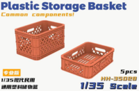 Plastic Storage Basket Common Components