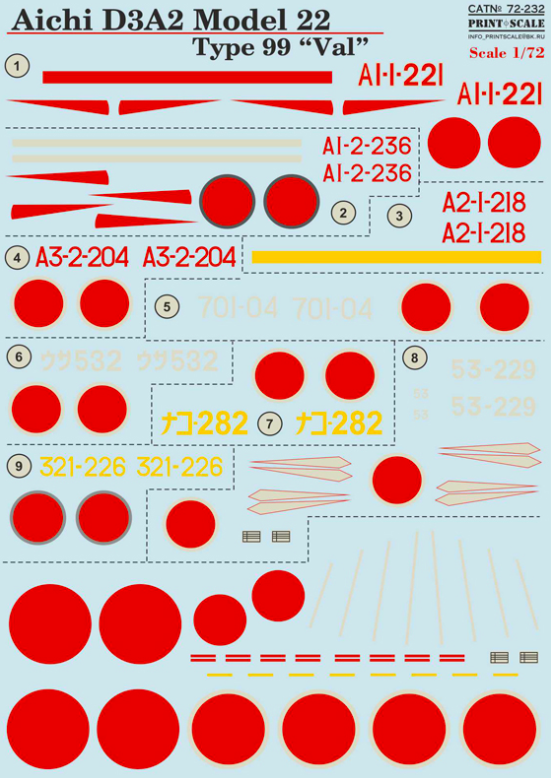 HA-YAページ il_372x296.3799647160_dw9m.jpg