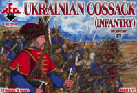Ukrainian cossack infantry. 16 cent. Set 1