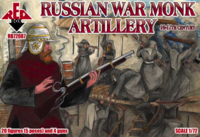 Russian War Monk Artillery 16-17 centry