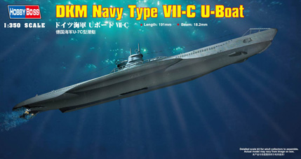 CMK U-BOOT Ⅶ type C 魚雷区域 分厚い 1/72 Uボート