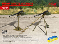 ロシア実物 12.7×108㎜ DShk用アモボックス Soviet Heavy Machine Gun 12.7mm DShKM - Type 1 ET Model -P35-232