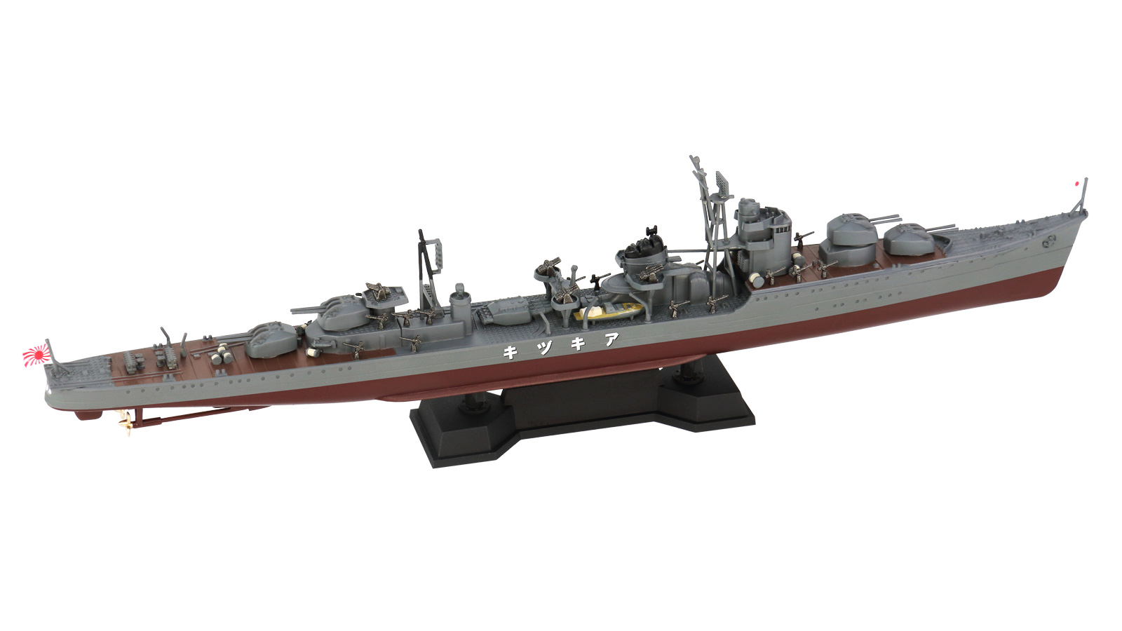 IJN Destroyer 'Akizuki 1944' With Hull Parts Pit-Road W-241