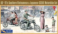 60s-70s South Vietnamese & Japanese SS50E Motorbike Set