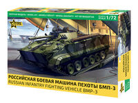 BMP-3 Russian Infantry Fighting Vehicle