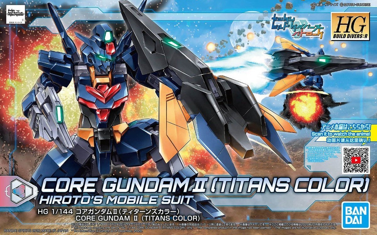 Core Gundam Ii Titans Color Bandai Core Gundam Ii Titans Color Bandai