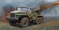 BM-21 Grad - Image 1