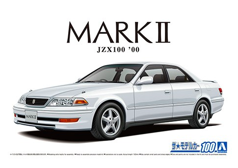 まーまー Zebra 800033-848 Color (YMCKOK) Ribbon for ZXP Series 3