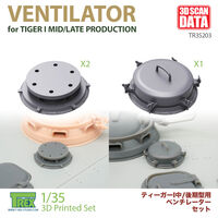 Ventilator for Tiger I Mid / Late Production