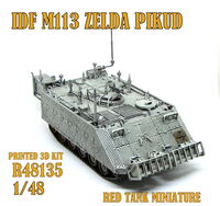 IDF M113 Zelda Pikud