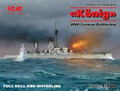 König, WWI German Battleship, full hull and waterline (100% new molds) - Image 1