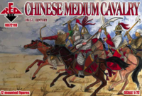 Chinese Medium Cavalry 16-17 cent