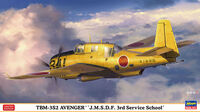 TBM-3S2 Avenger J.M.S.D.F. 3rd Service School