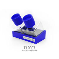 Anti-Toppling Adhesive Bottle Base (2 Bottle Position Blue)
