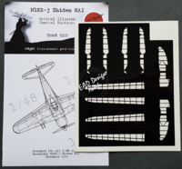 N1K2-J Shiden KAI Control Surfaces - Image 1