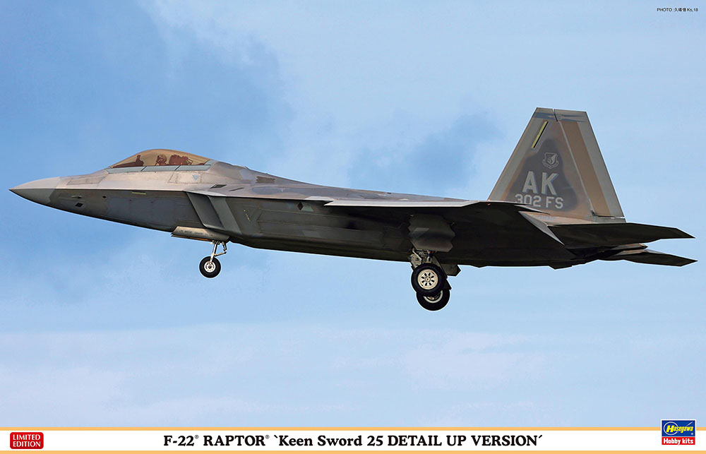 F-22 Raptor 'Keen Sword 25 Detail Up Version' Hasegawa 07551