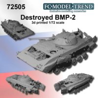 BMP-2 wreck