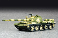 Russian T-62 Main Battle Tank 1972 - Image 1