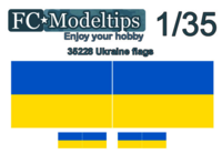 Adaptable flags Ukraine - Image 1