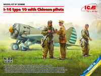 I-16 Type 10 with Chinese Pilots