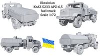Ukrainian KrAZ 5233 APZ-6,5 Fuel Truck