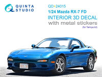 自動車 mazda RX-7 R1 Amazon.com: TAMIYA Mazda RX-7 R1-1/24 Scale Model Kit 24116